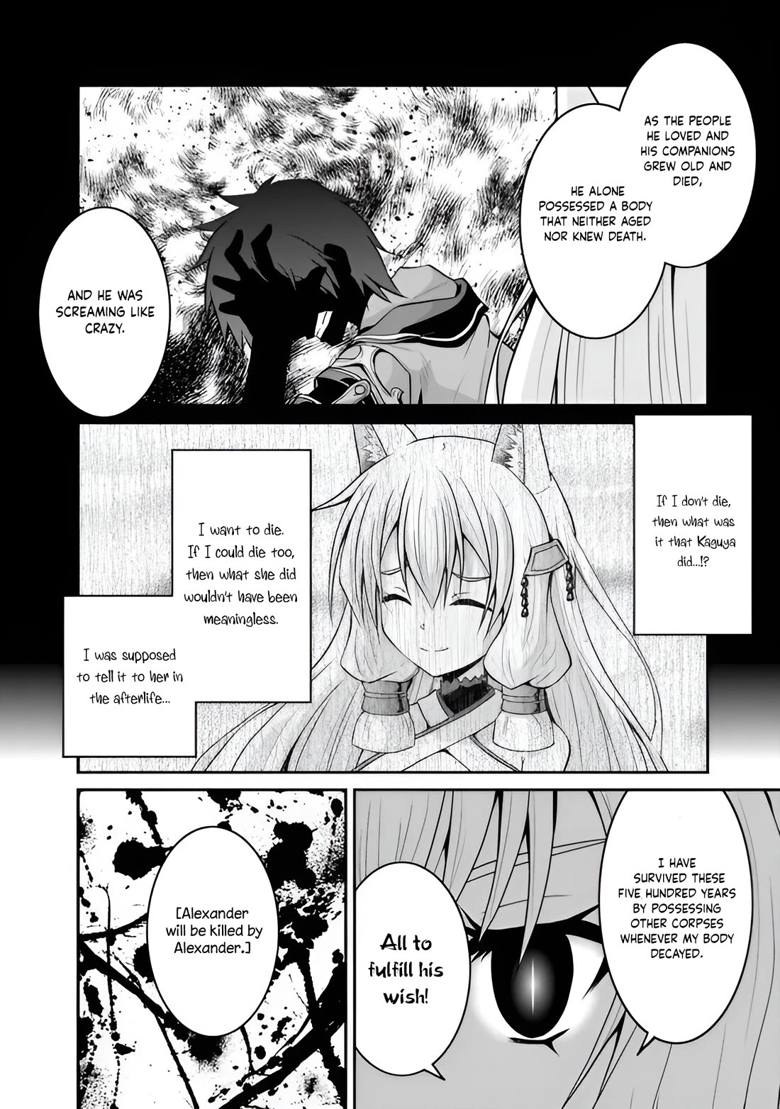 Save & Load no Dekiru Yadoya-San chapter 49 page 10