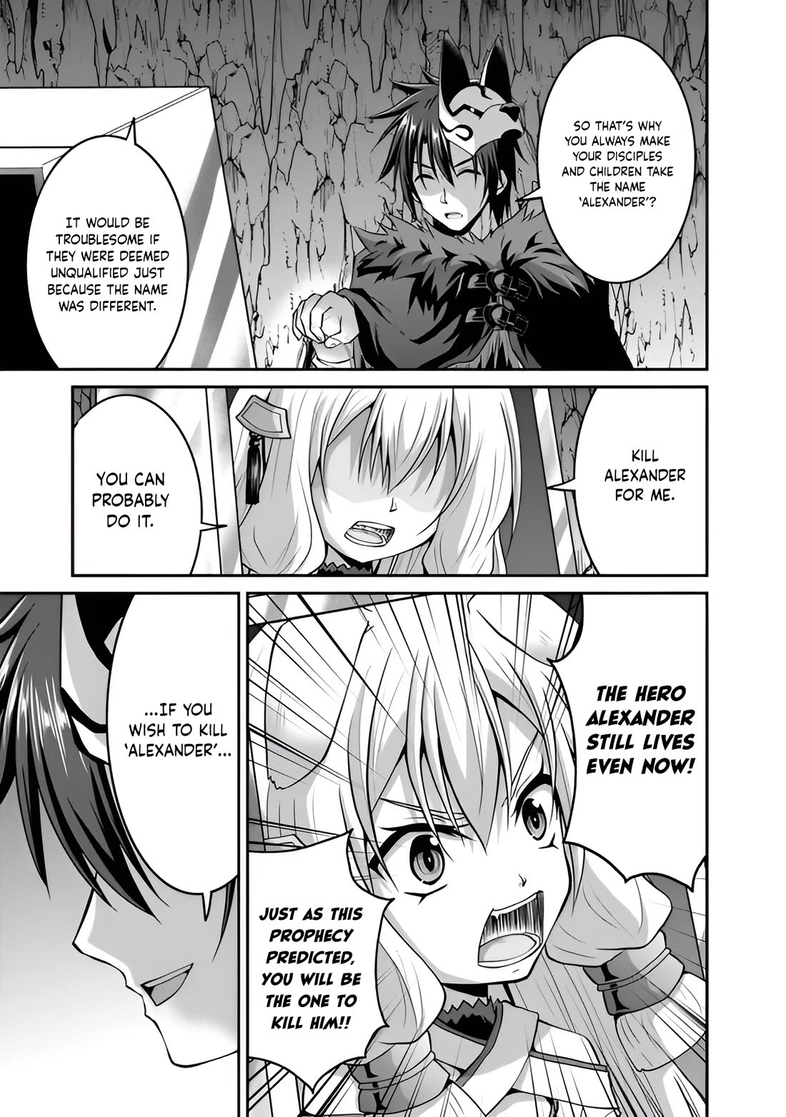Save & Load no Dekiru Yadoya-San chapter 49 page 11