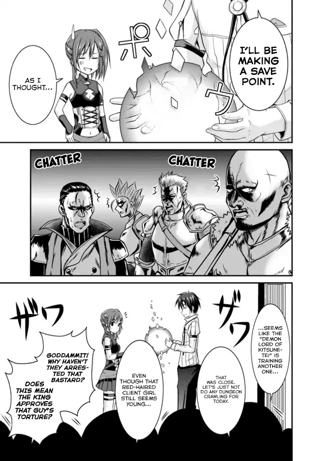 Save & Load no Dekiru Yadoya-San chapter 5 page 14