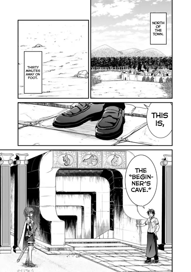 Save & Load no Dekiru Yadoya-San chapter 5 page 4