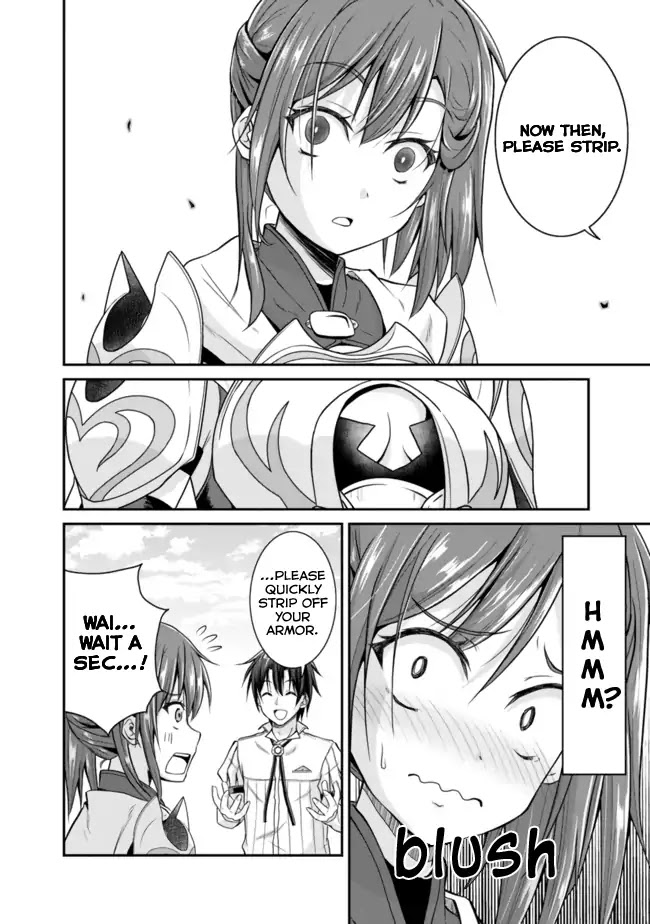 Save & Load no Dekiru Yadoya-San chapter 5 page 7