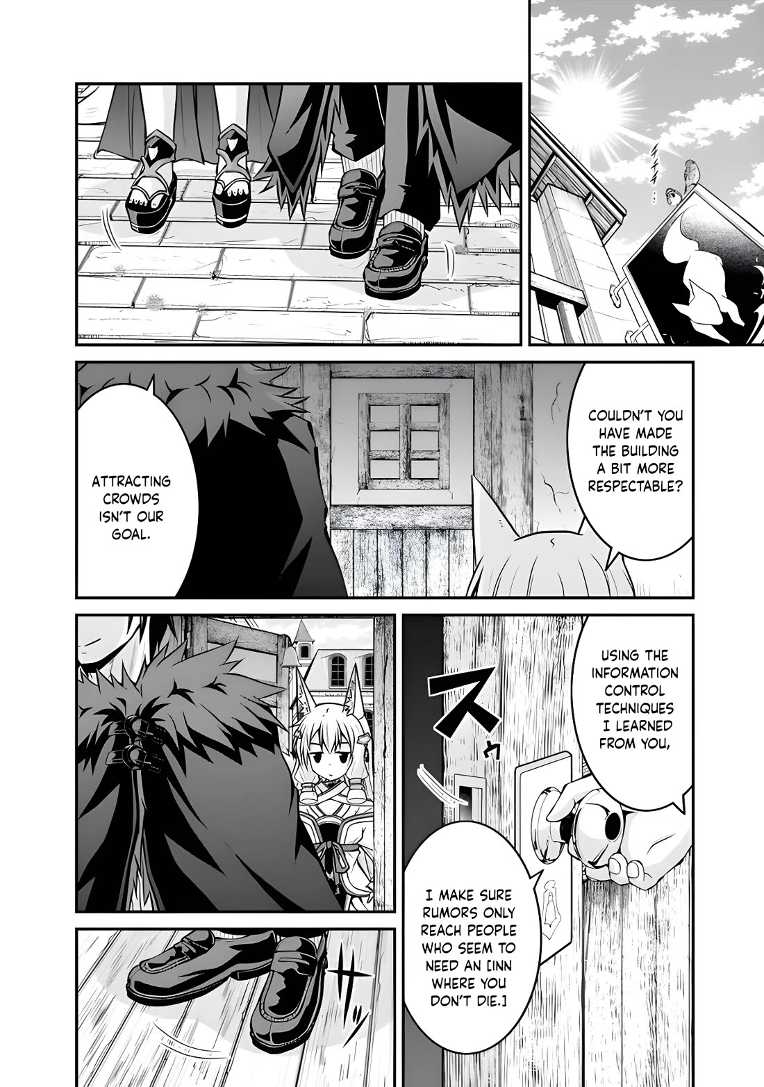 Save & Load no Dekiru Yadoya-San chapter 50 page 12