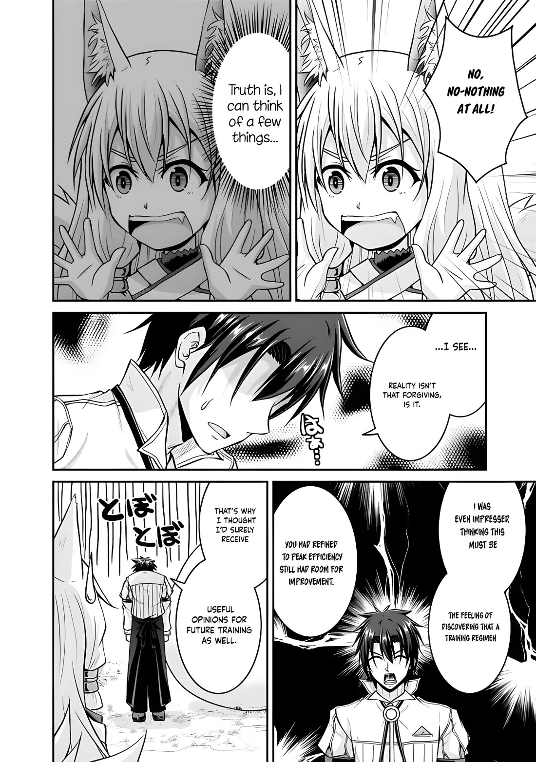 Save & Load no Dekiru Yadoya-San chapter 51 page 12