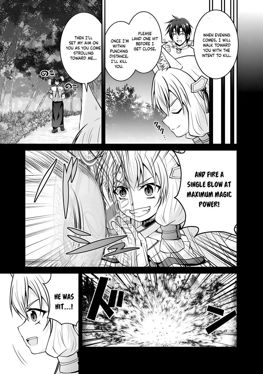 Save & Load no Dekiru Yadoya-San chapter 52 page 5