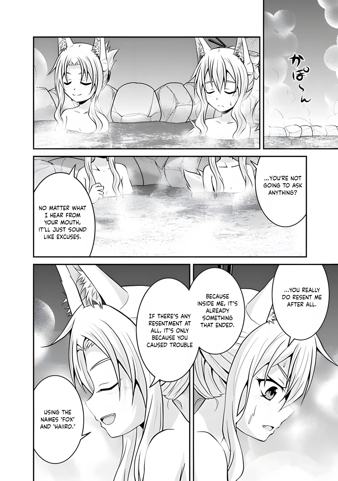 Save & Load no Dekiru Yadoya-San chapter 53 page 11