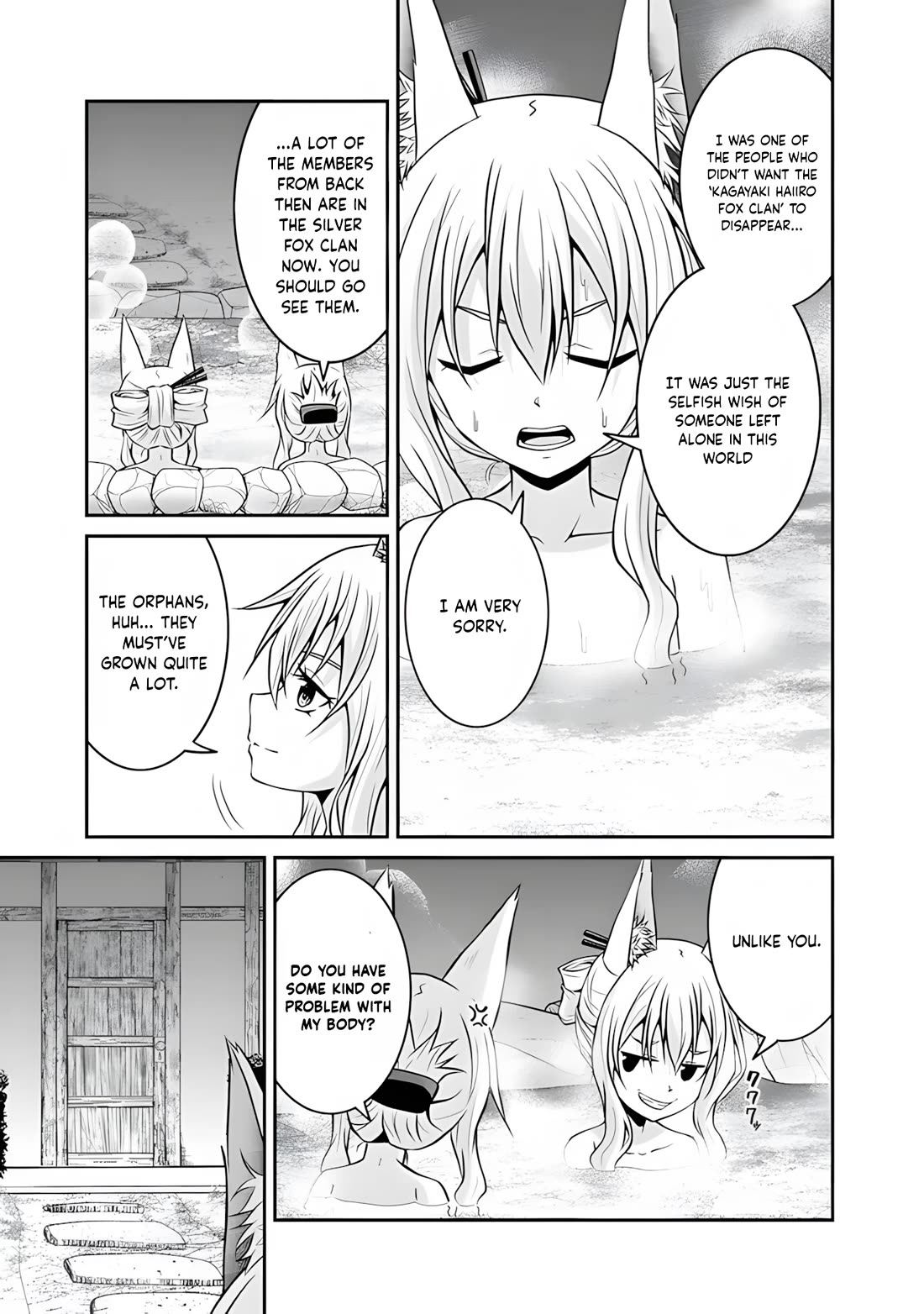 Save & Load no Dekiru Yadoya-San chapter 53 page 12