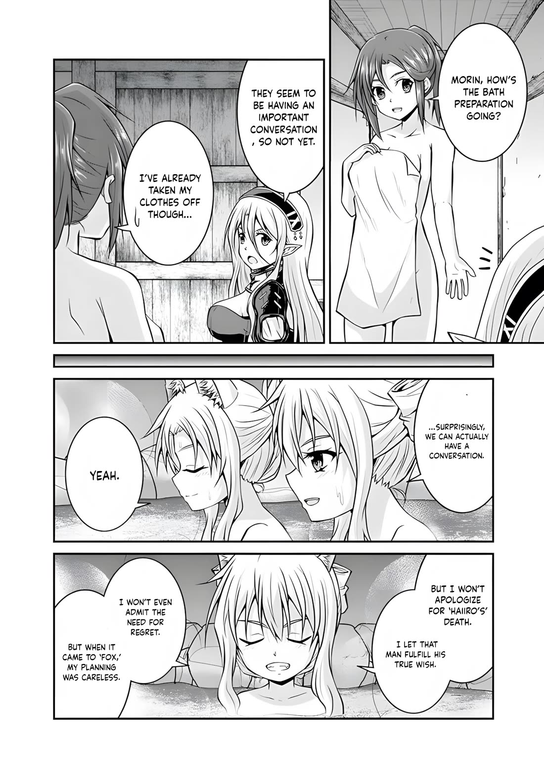 Save & Load no Dekiru Yadoya-San chapter 53 page 13