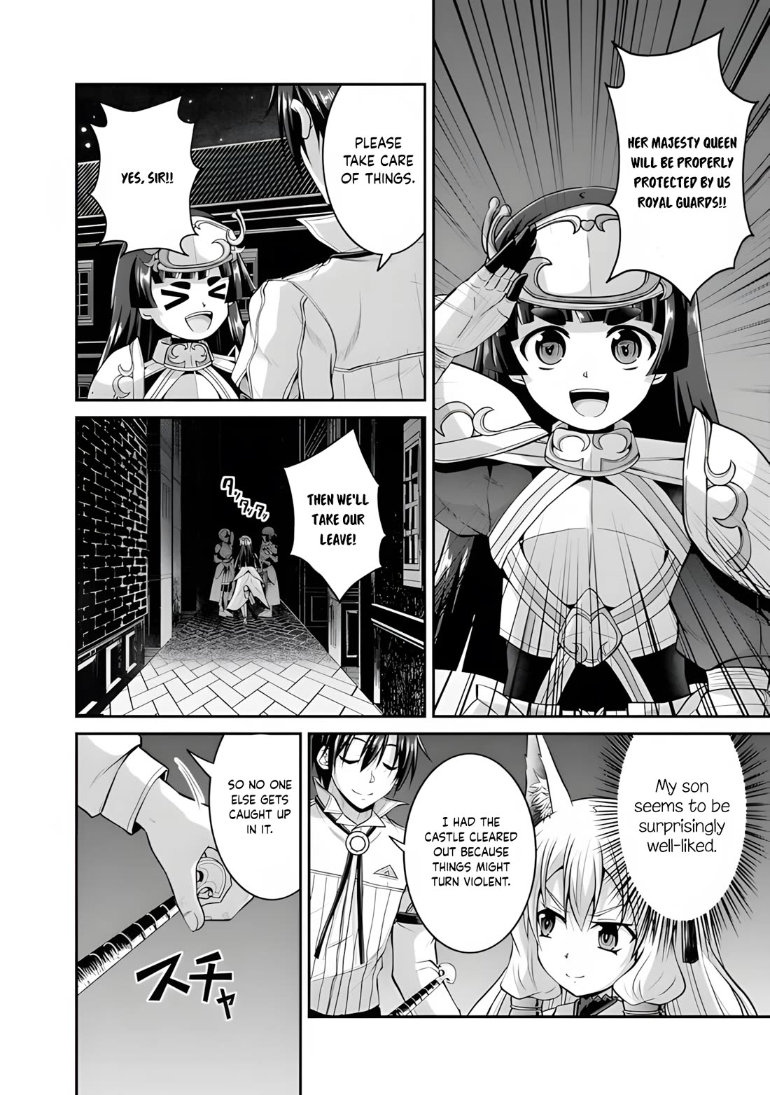 Save & Load no Dekiru Yadoya-San chapter 54 page 5
