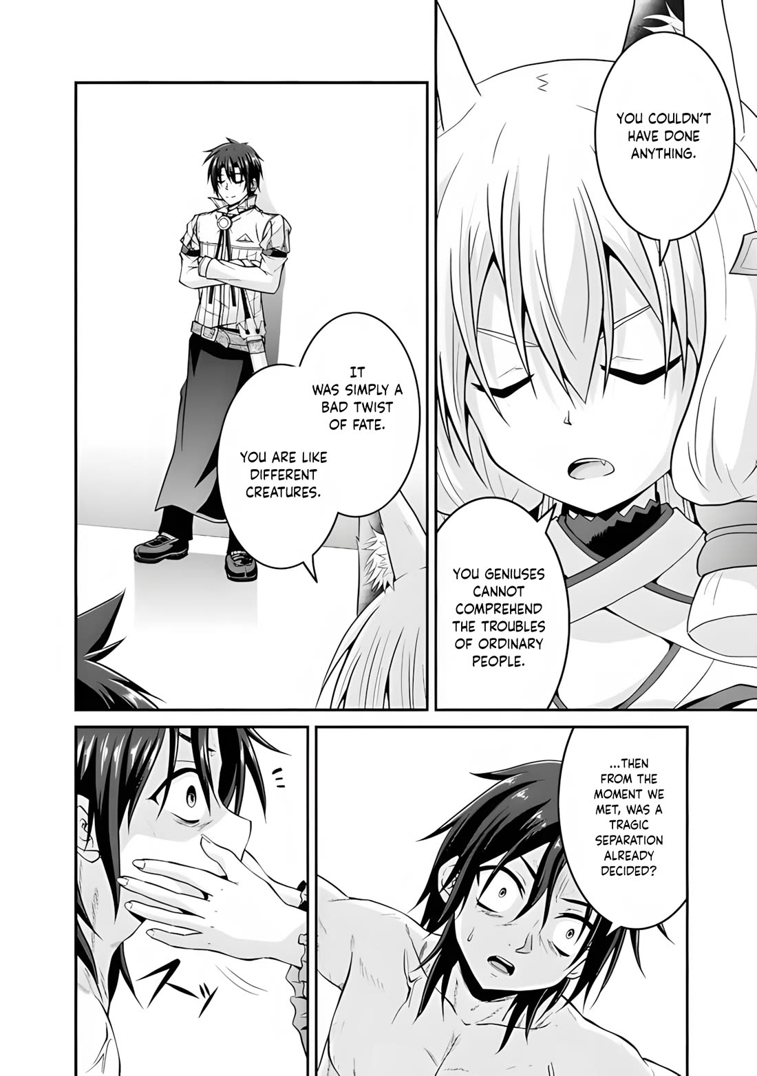 Save & Load no Dekiru Yadoya-San chapter 56 page 11
