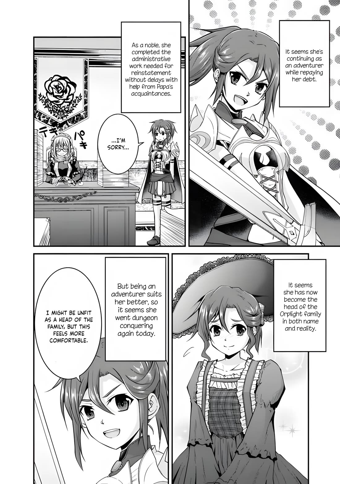 Save & Load no Dekiru Yadoya-San chapter 58 page 3