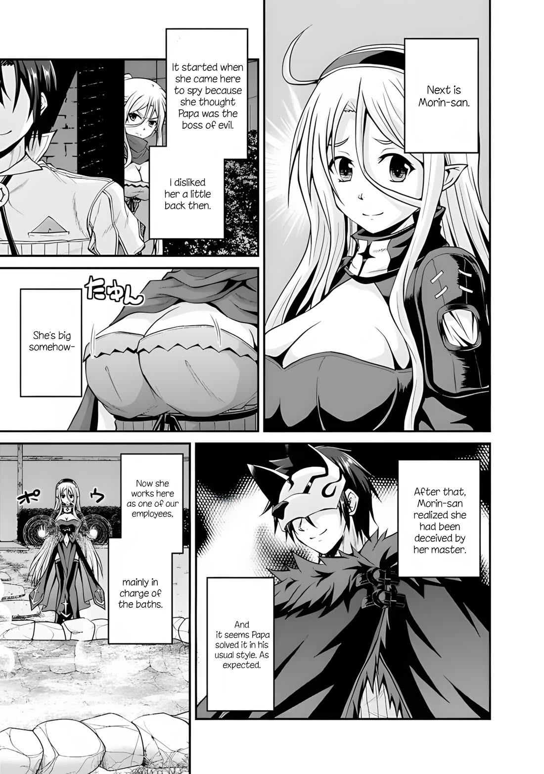 Save & Load no Dekiru Yadoya-San chapter 58 page 6