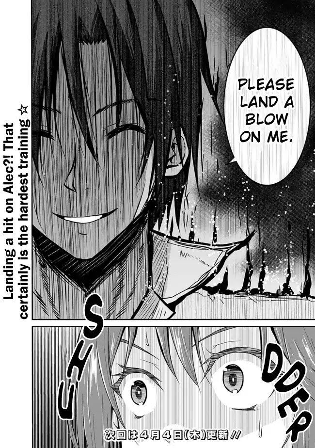 Save & Load no Dekiru Yadoya-San chapter 6 page 24