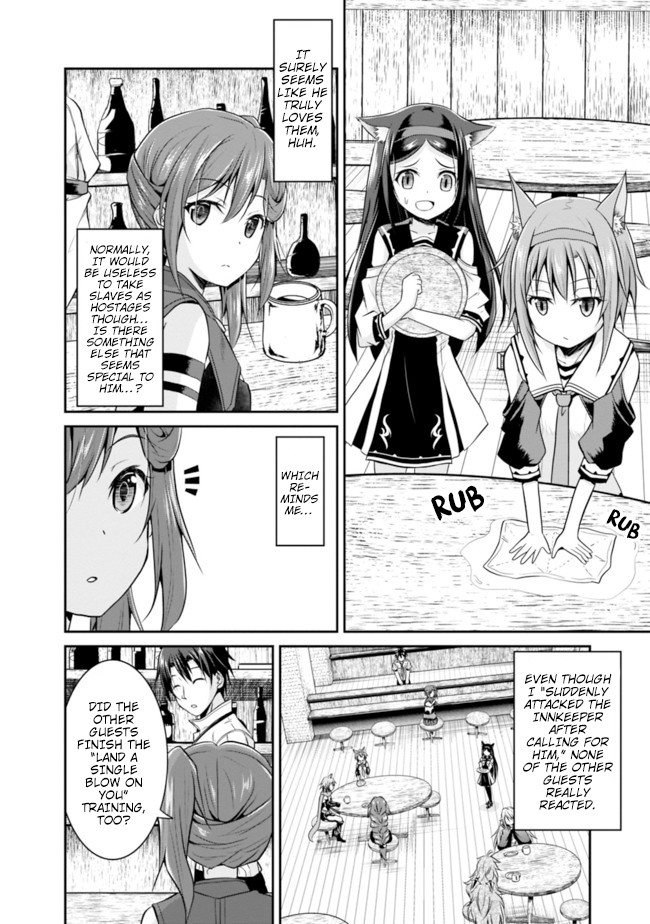 Save & Load no Dekiru Yadoya-San chapter 8 page 14