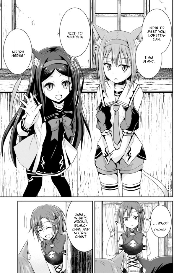 Save & Load no Dekiru Yadoya-San chapter 8 page 3