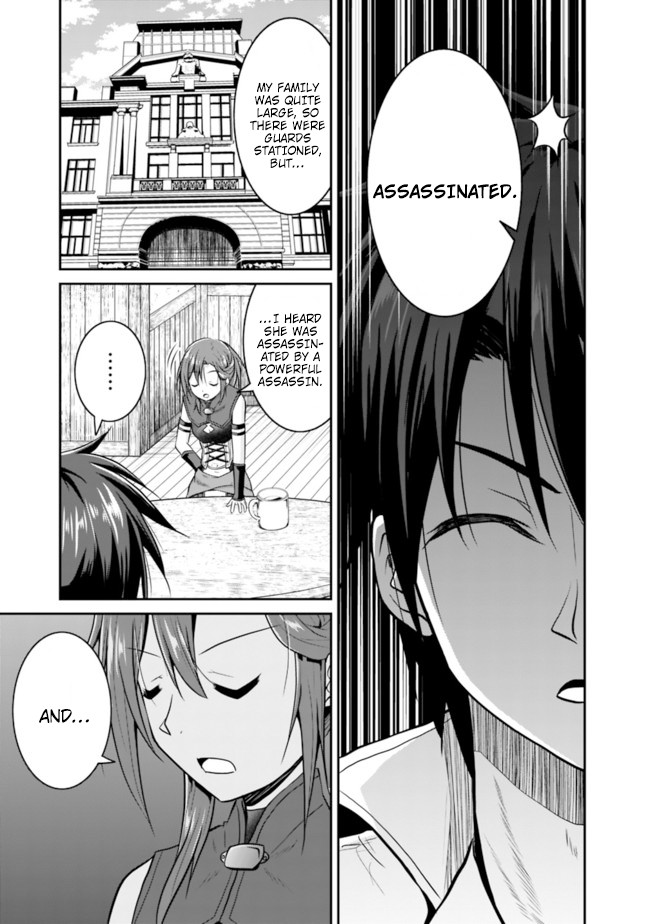 Save & Load no Dekiru Yadoya-San chapter 9 page 13