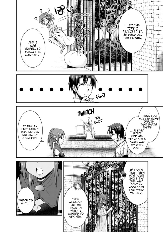 Save & Load no Dekiru Yadoya-San chapter 9 page 16