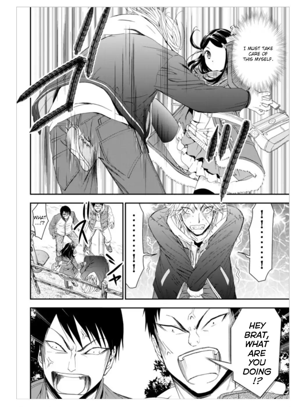 Saving 80,000 Gold Coins in the Different World for My Old Age chapter 1 page 11