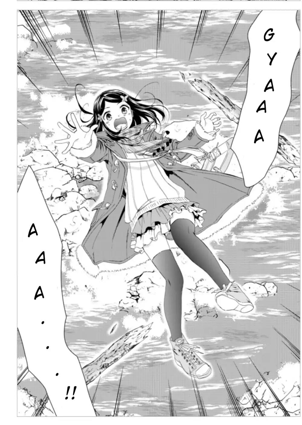 Saving 80,000 Gold Coins in the Different World for My Old Age chapter 1 page 13