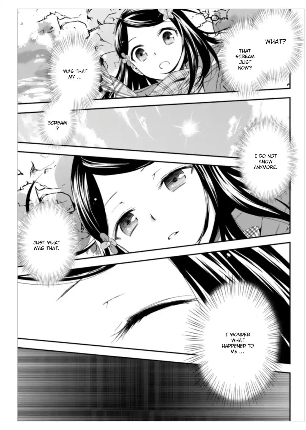 Saving 80,000 Gold Coins in the Different World for My Old Age chapter 1 page 16