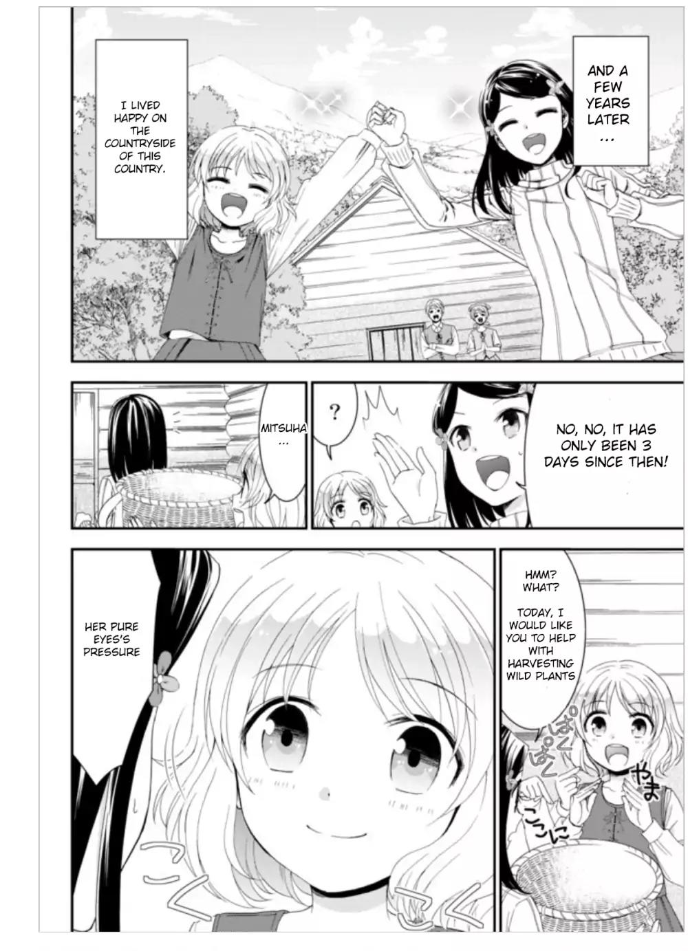 Saving 80,000 Gold Coins in the Different World for My Old Age chapter 1 page 23