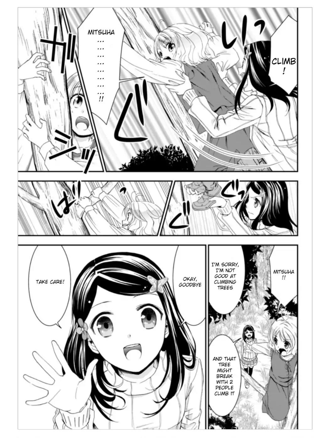 Saving 80,000 Gold Coins in the Different World for My Old Age chapter 1 page 30