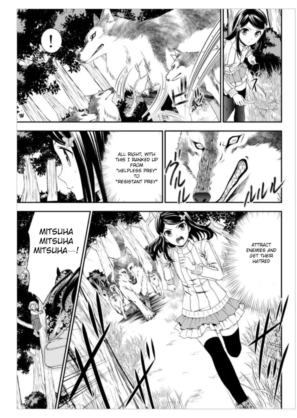 Saving 80,000 Gold Coins in the Different World for My Old Age chapter 1 page 32