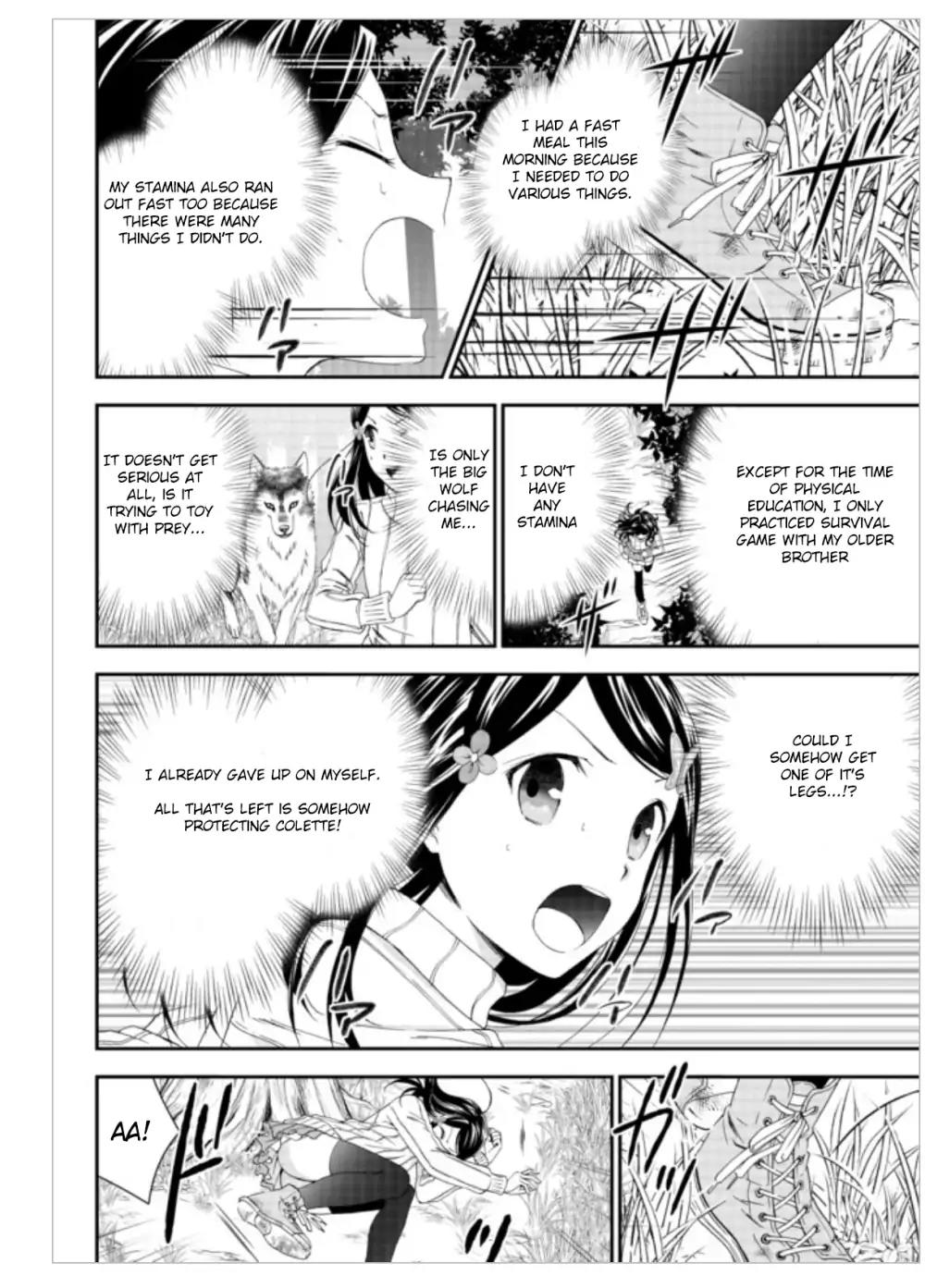 Saving 80,000 Gold Coins in the Different World for My Old Age chapter 1 page 33