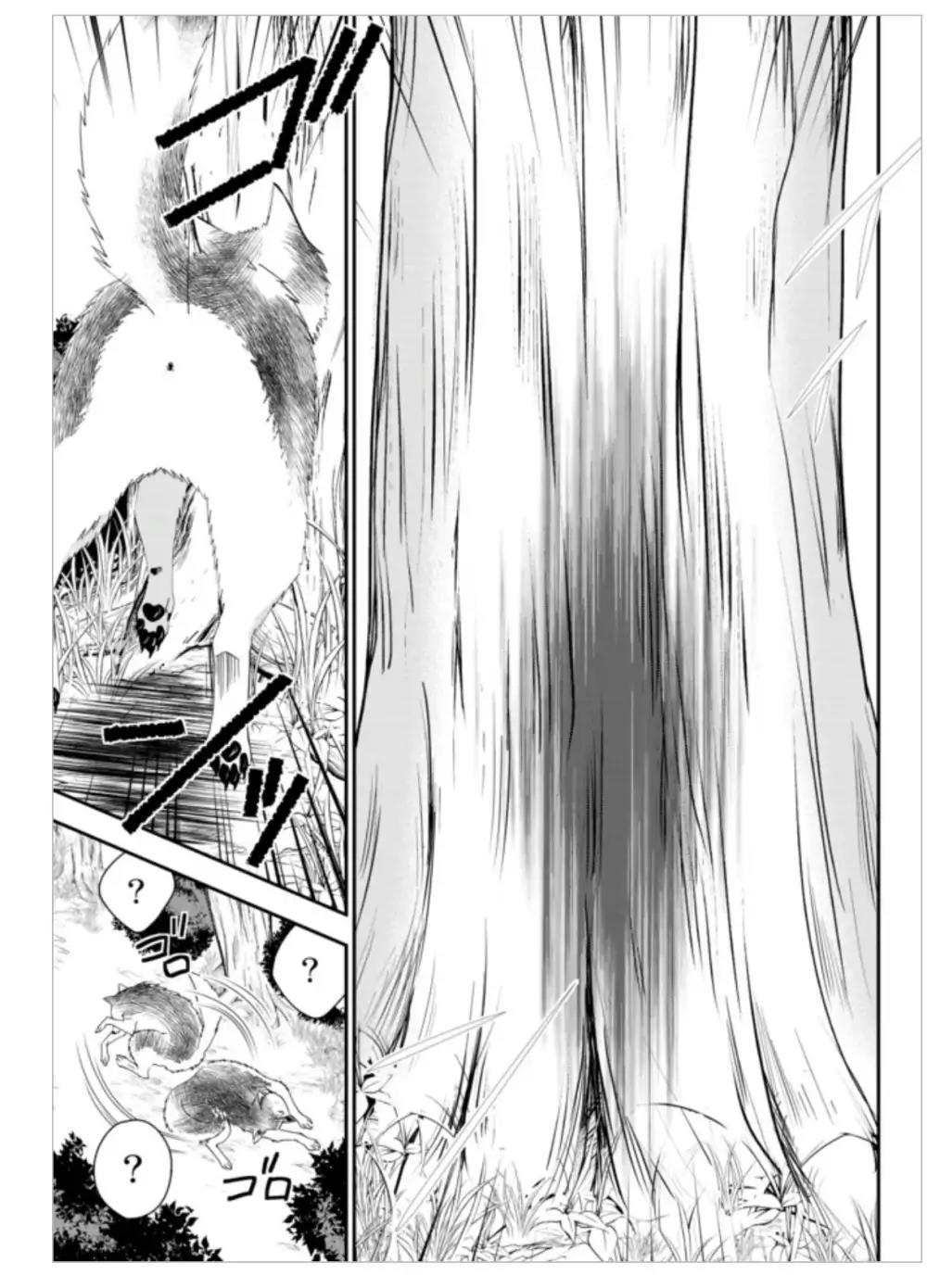 Saving 80,000 Gold Coins in the Different World for My Old Age chapter 1 page 36