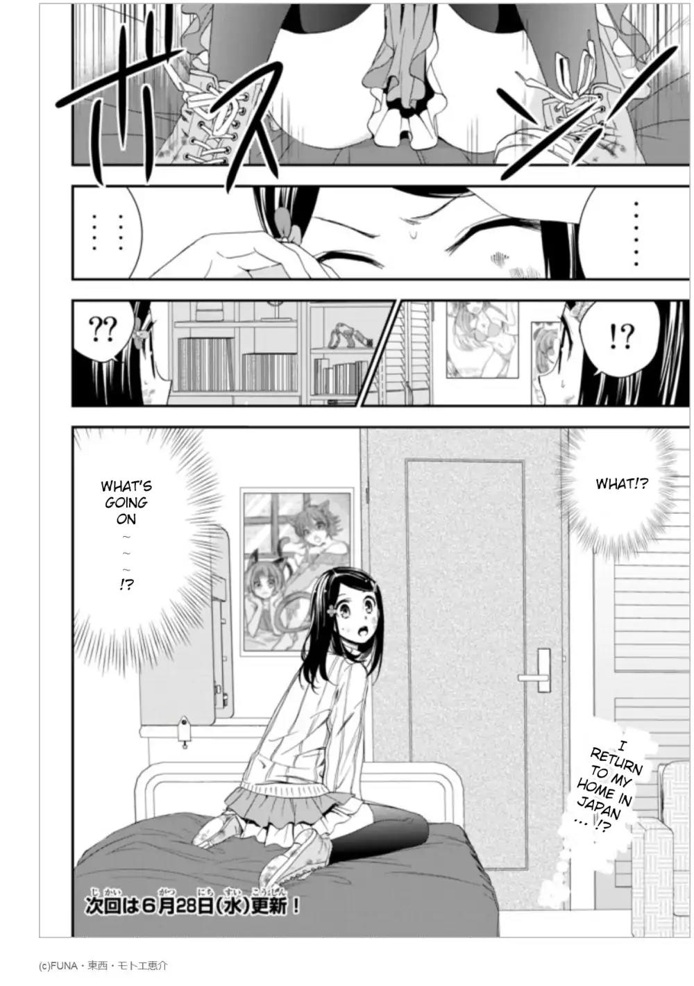 Saving 80,000 Gold Coins in the Different World for My Old Age chapter 1 page 37