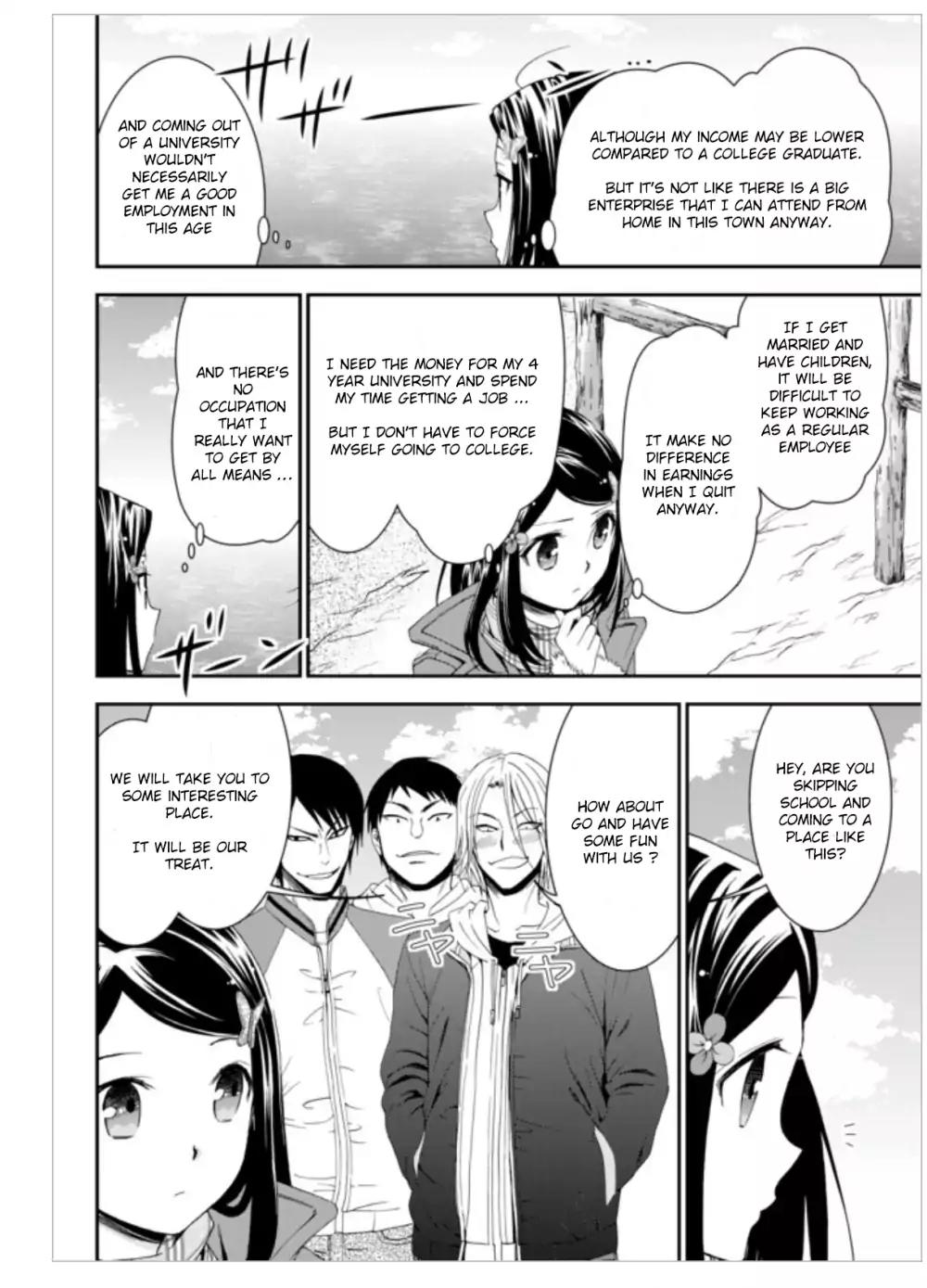 Saving 80,000 Gold Coins in the Different World for My Old Age chapter 1 page 9