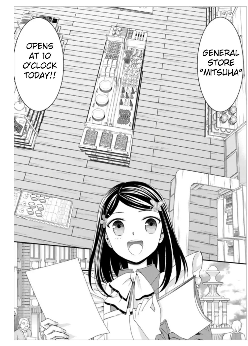 Saving 80,000 Gold Coins in the Different World for My Old Age chapter 10 page 11