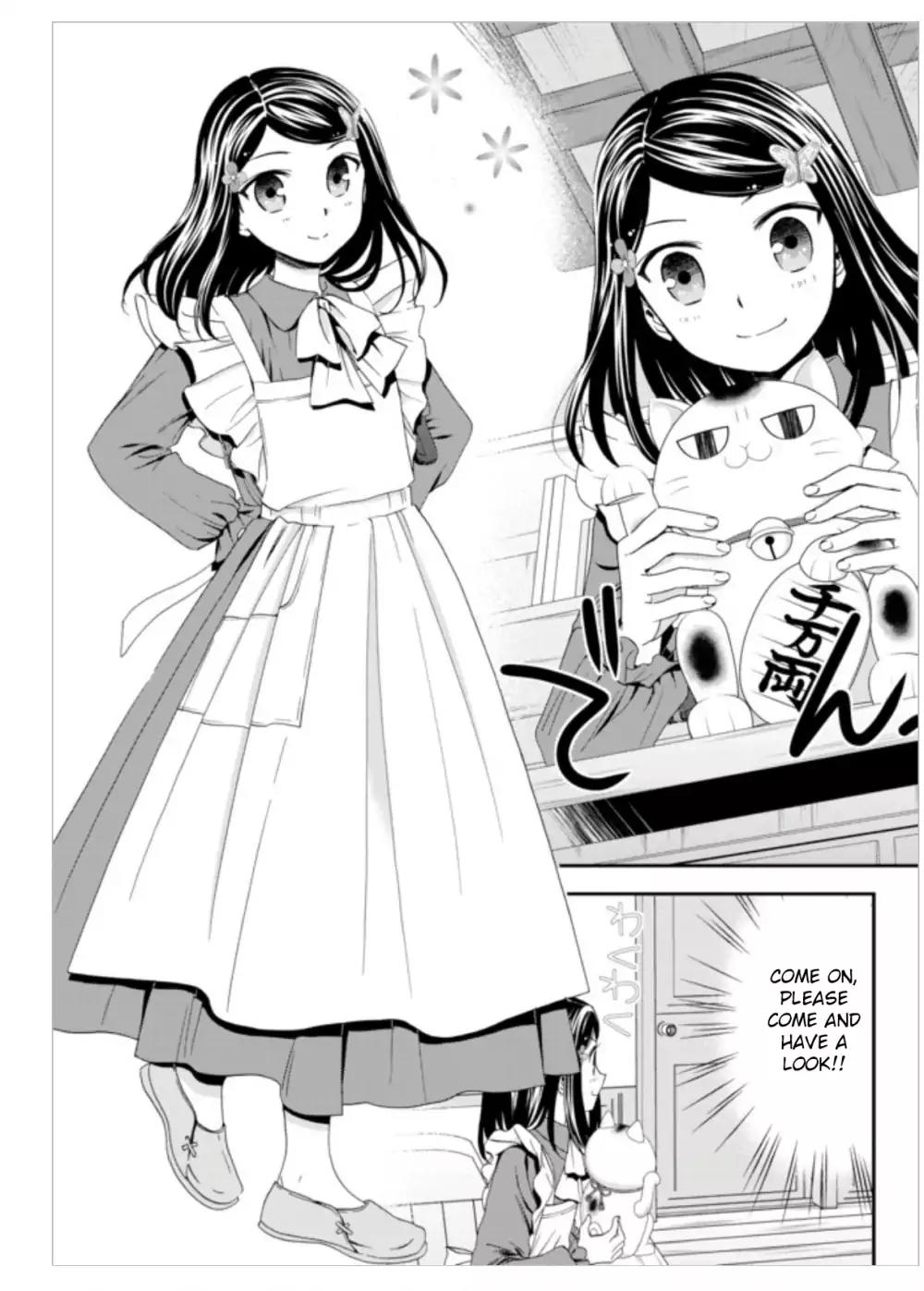 Saving 80,000 Gold Coins in the Different World for My Old Age chapter 10 page 12