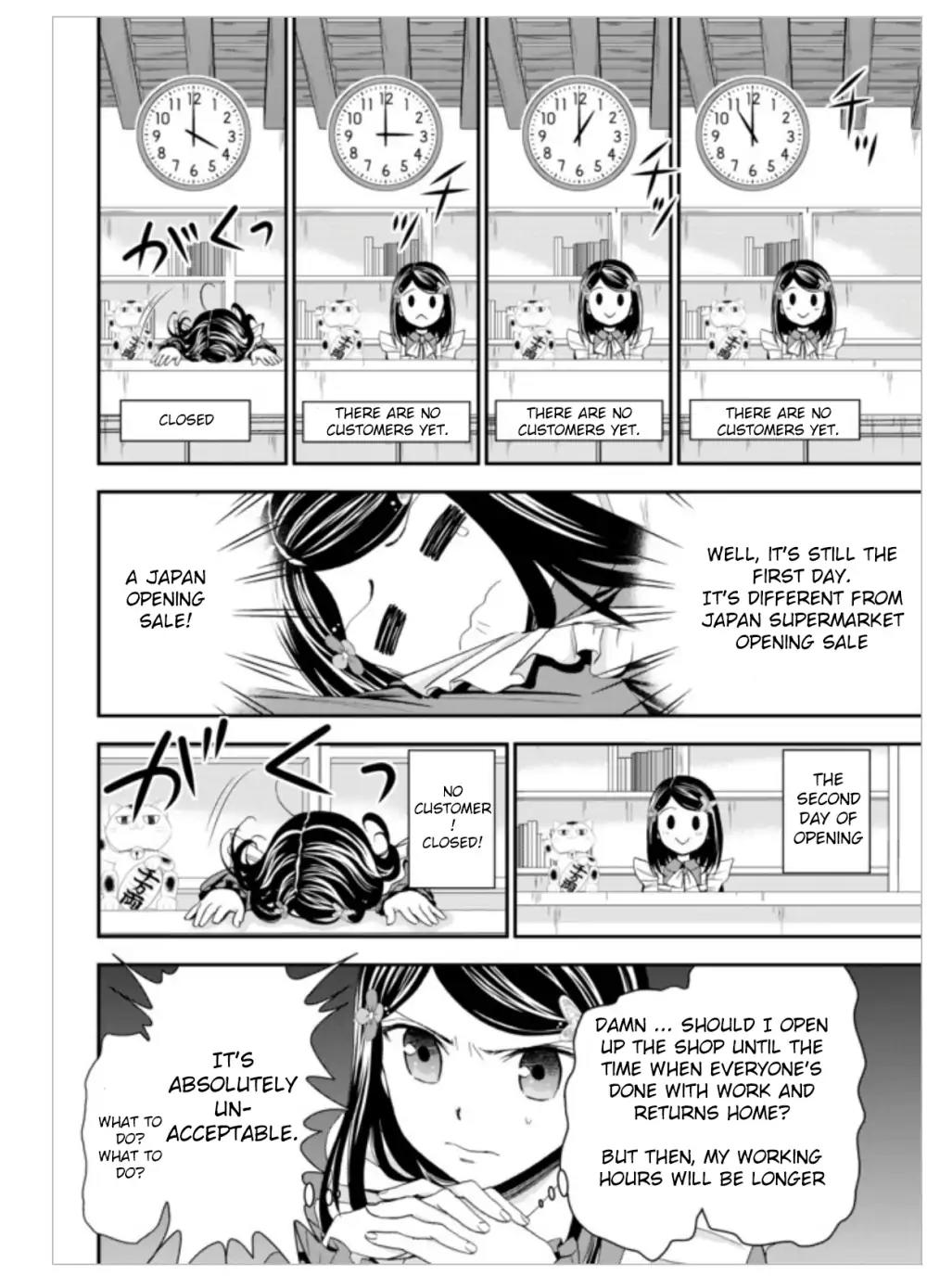 Saving 80,000 Gold Coins in the Different World for My Old Age chapter 10 page 13