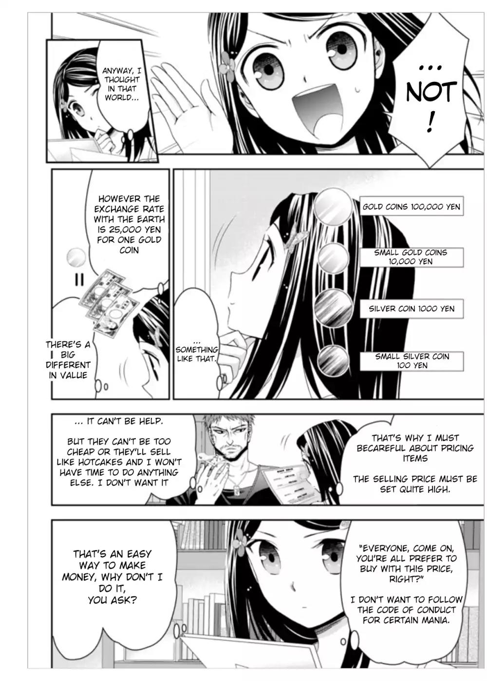 Saving 80,000 Gold Coins in the Different World for My Old Age chapter 10 page 7