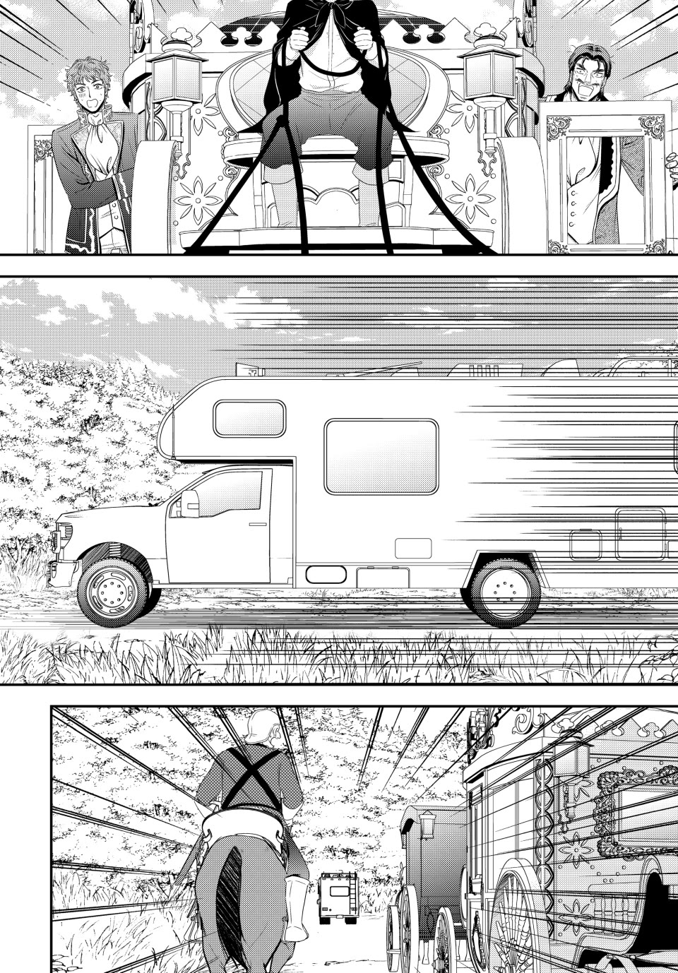 Saving 80,000 Gold Coins in the Different World for My Old Age chapter 100 page 11