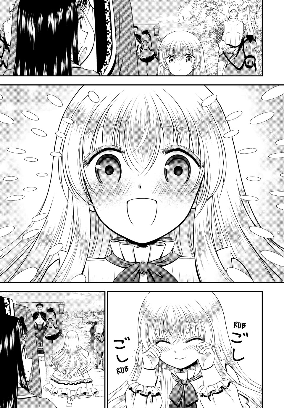 Saving 80,000 Gold Coins in the Different World for My Old Age chapter 100 page 4