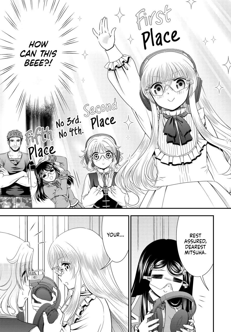 Saving 80,000 Gold Coins in the Different World for My Old Age chapter 103 page 11