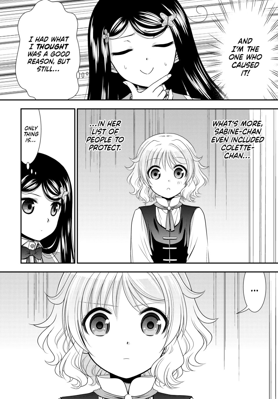 Saving 80,000 Gold Coins in the Different World for My Old Age chapter 103 page 14