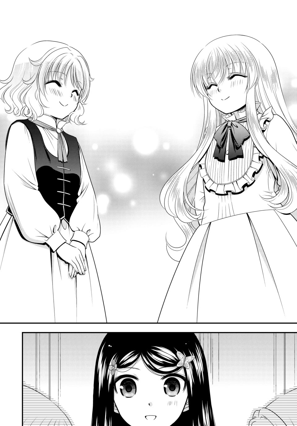 Saving 80,000 Gold Coins in the Different World for My Old Age chapter 103 page 20