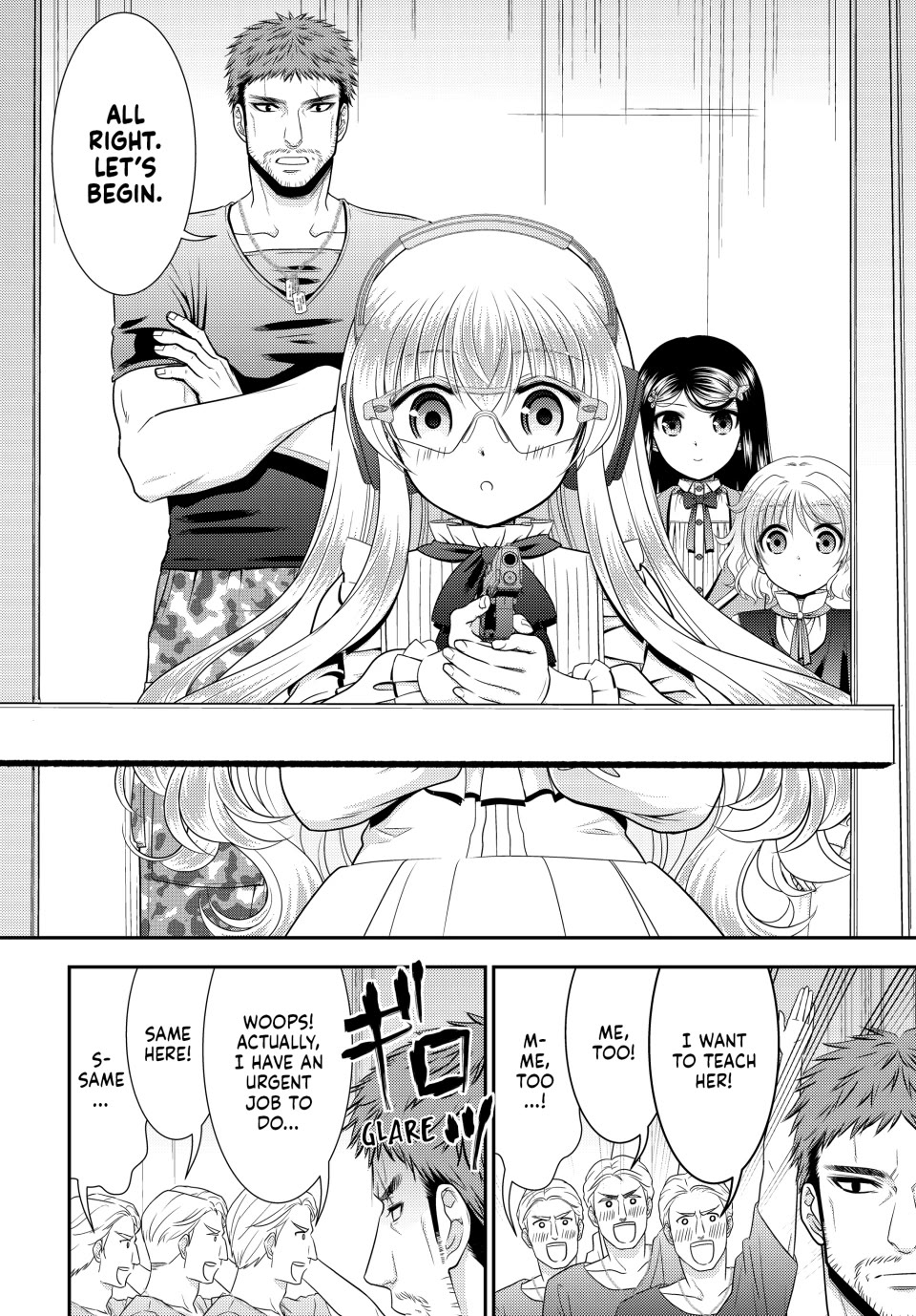 Saving 80,000 Gold Coins in the Different World for My Old Age chapter 103 page 4