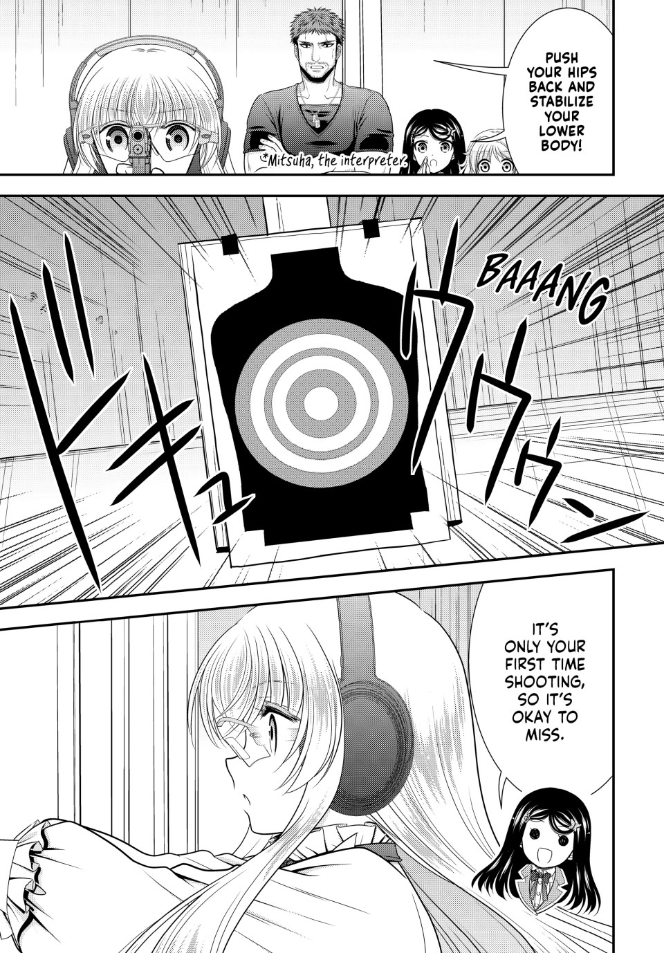 Saving 80,000 Gold Coins in the Different World for My Old Age chapter 103 page 7