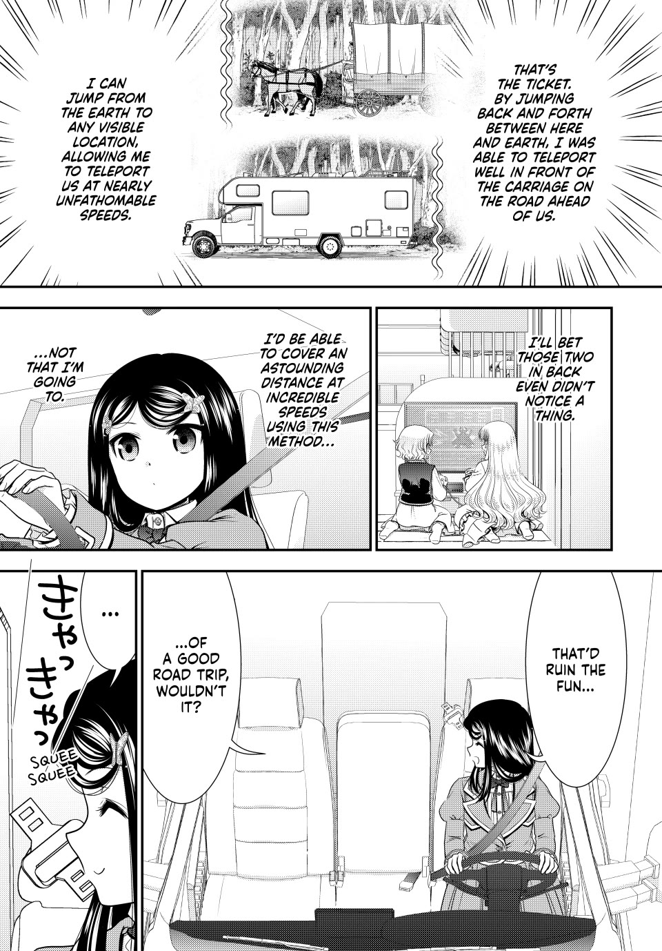 Saving 80,000 Gold Coins in the Different World for My Old Age chapter 104 page 11