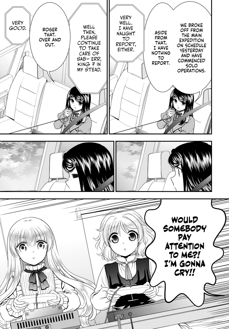 Saving 80,000 Gold Coins in the Different World for My Old Age chapter 104 page 13