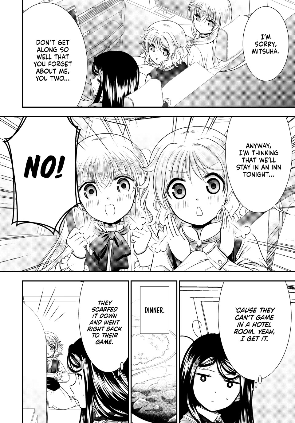 Saving 80,000 Gold Coins in the Different World for My Old Age chapter 104 page 14