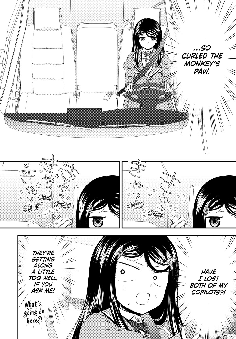 Saving 80,000 Gold Coins in the Different World for My Old Age chapter 104 page 6