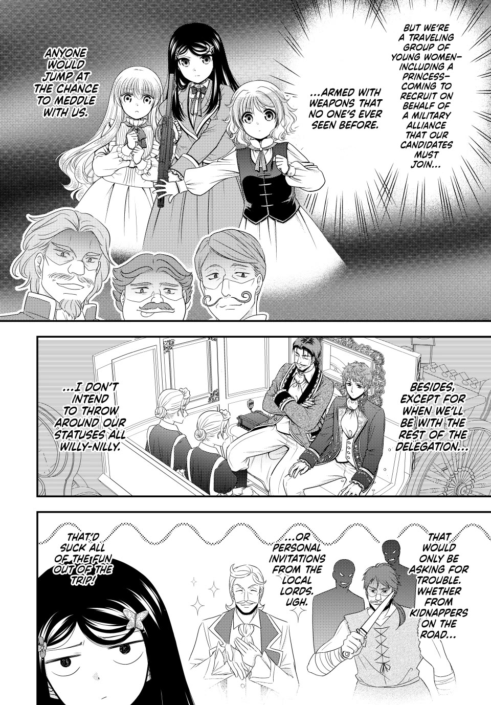 Saving 80,000 Gold Coins in the Different World for My Old Age chapter 105 page 4