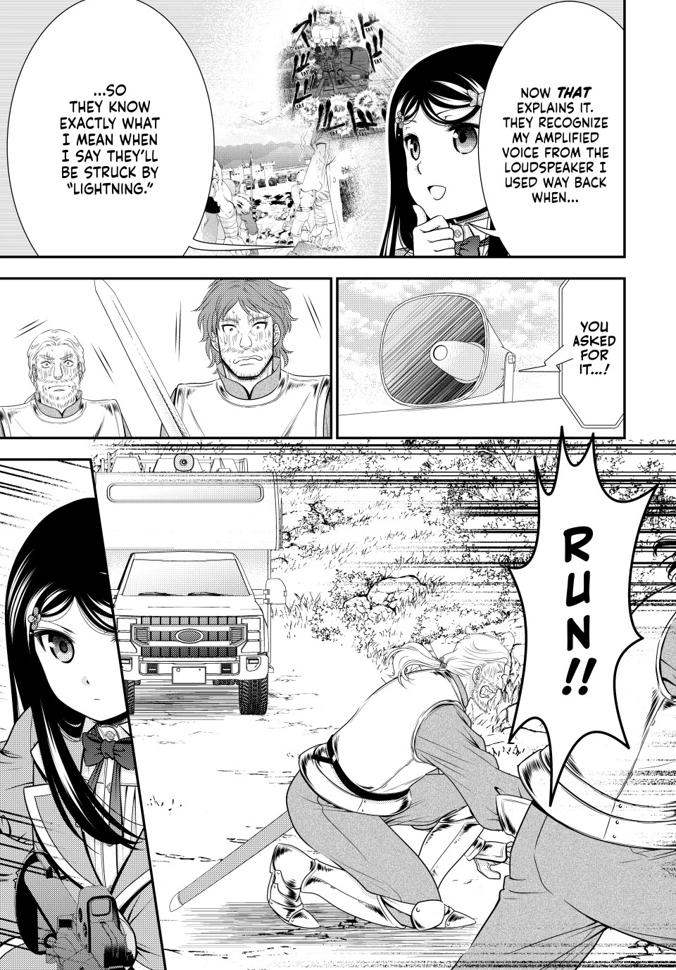 Saving 80,000 Gold Coins in the Different World for My Old Age chapter 106 page 11