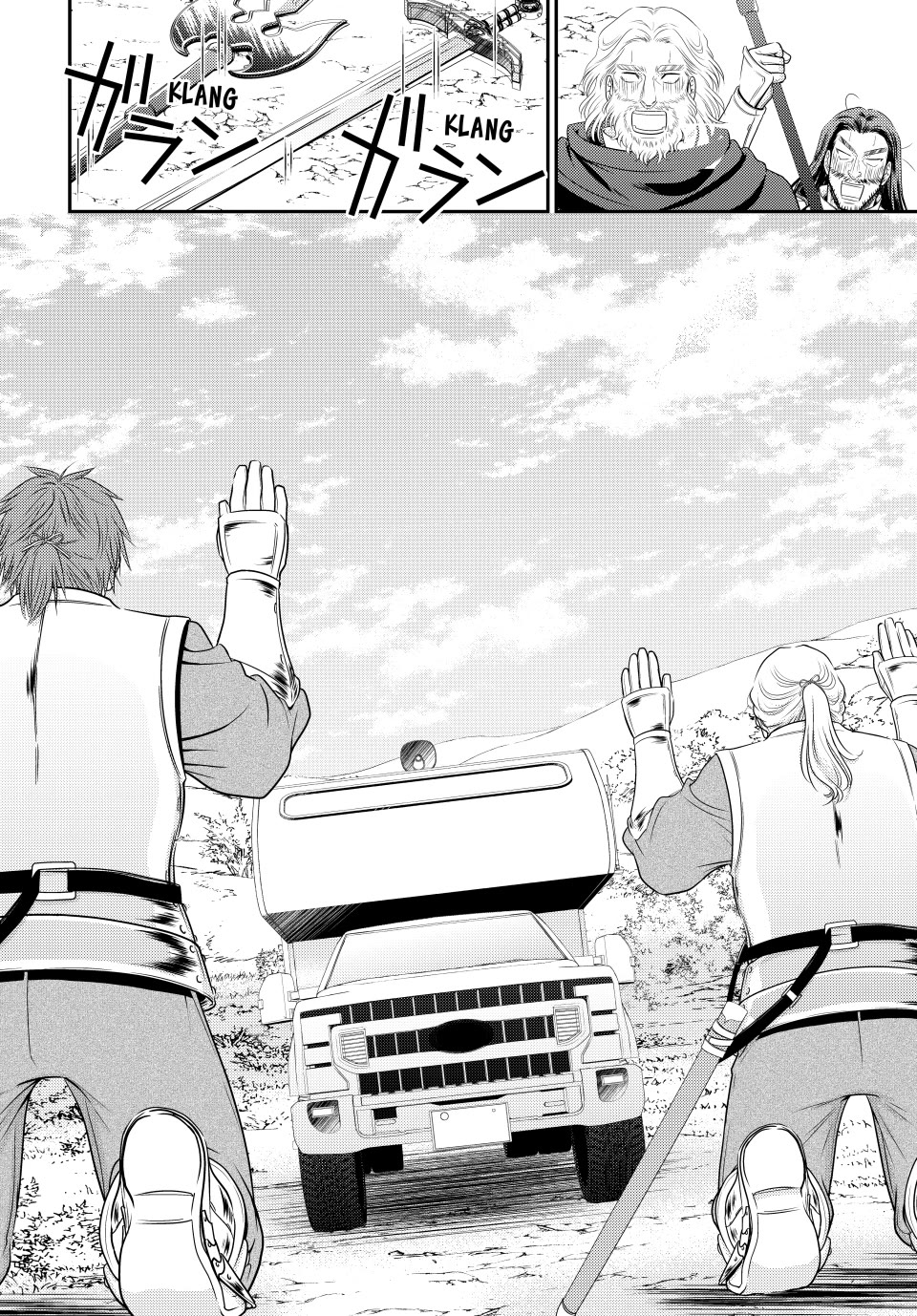 Saving 80,000 Gold Coins in the Different World for My Old Age chapter 106 page 14