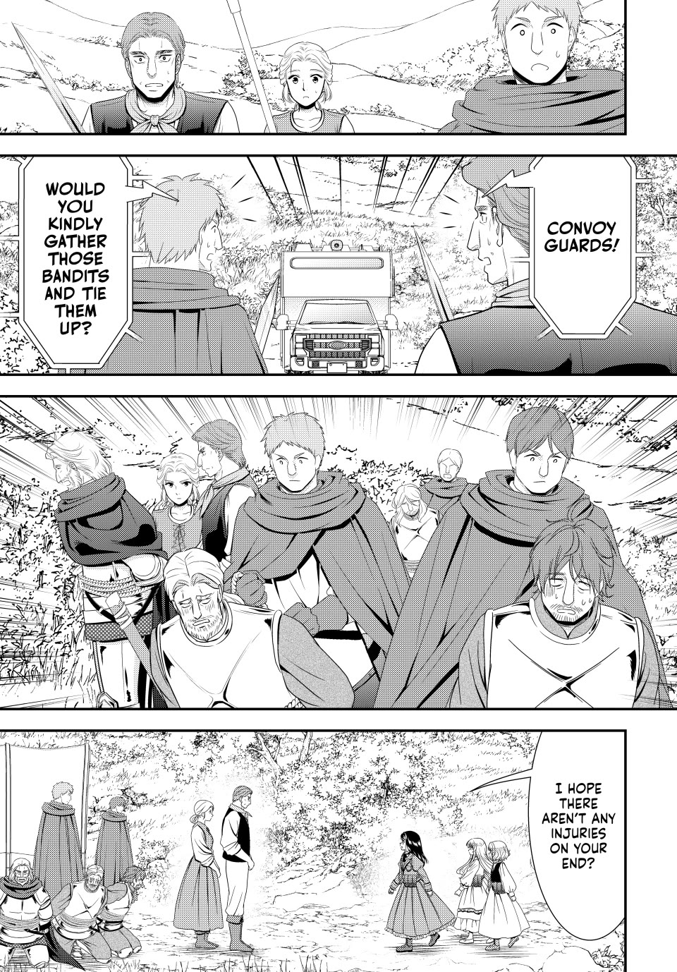 Saving 80,000 Gold Coins in the Different World for My Old Age chapter 106 page 15