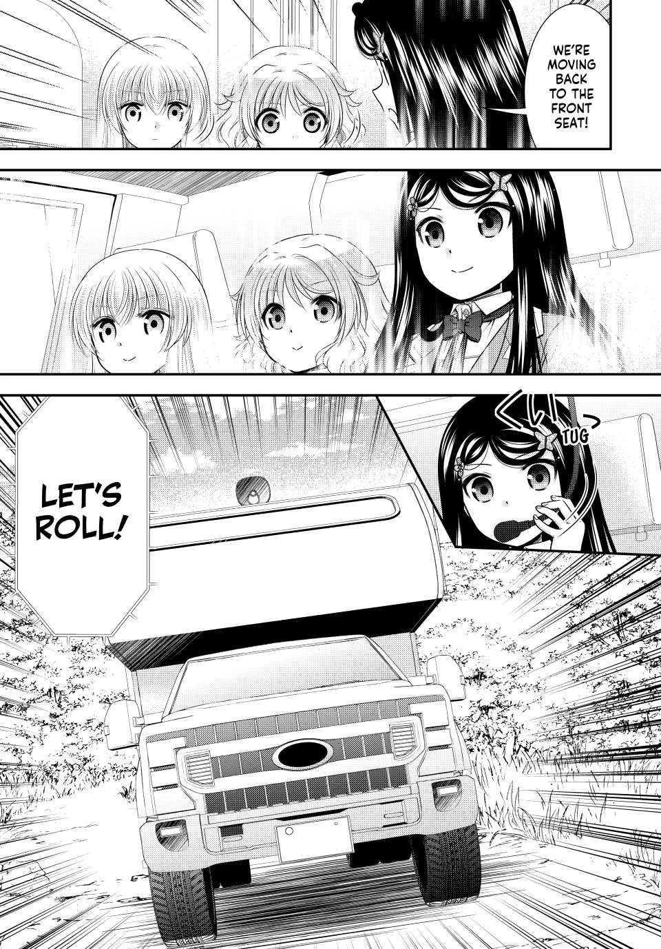 Saving 80,000 Gold Coins in the Different World for My Old Age chapter 106 page 3